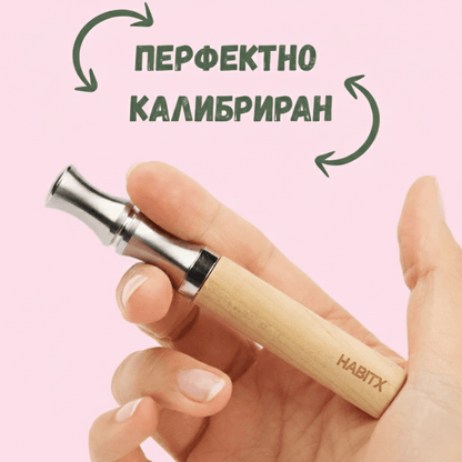 HABITX - Switch Pack (комплект)