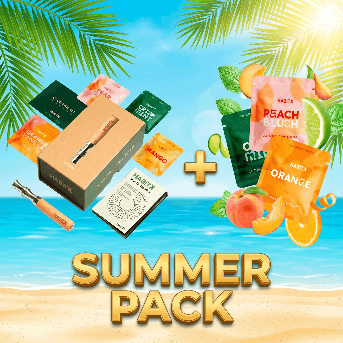 HABITX - Summer Pack (комплект)